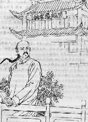 Xushulan