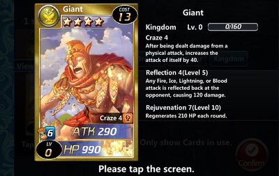 Giant