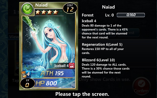 Naiad Lies Of Astaroth Wiki Fandom