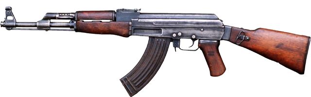 File:AK-47 type II Part DM-ST-89-01131-1-.jpg