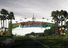 Main Gate