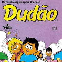 Dudao Wiki Liga Da Zueira Oficial Fandom