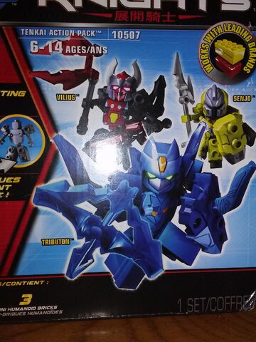 File:TENKAI KNIGHTS 3 PACKAGE.jpeg