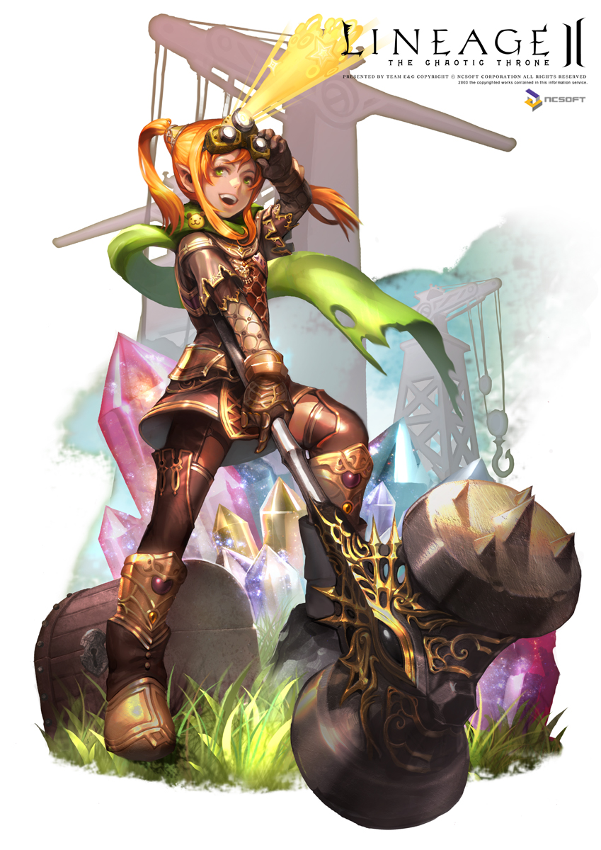Dwarf Dwarf