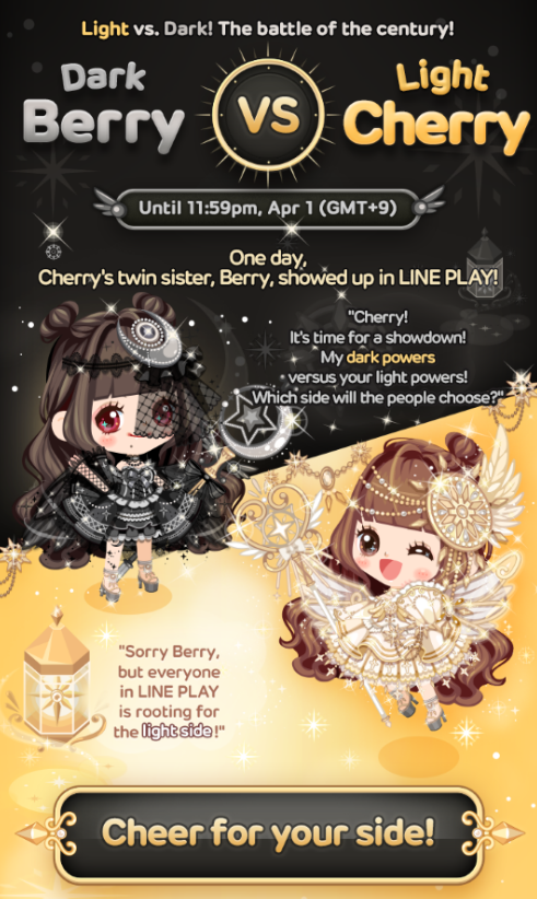 dark berry vs light cherry event line play wiki fandom powered line flyer play