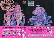 Images (2)-0