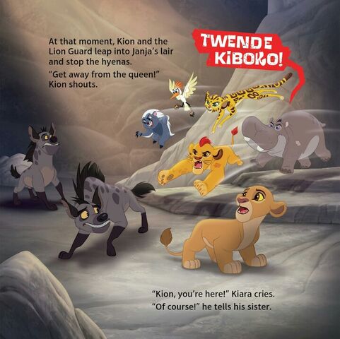 File:The lion guard can t wait to be queen page 19 by findingserenity1998-da7f2s7.jpg