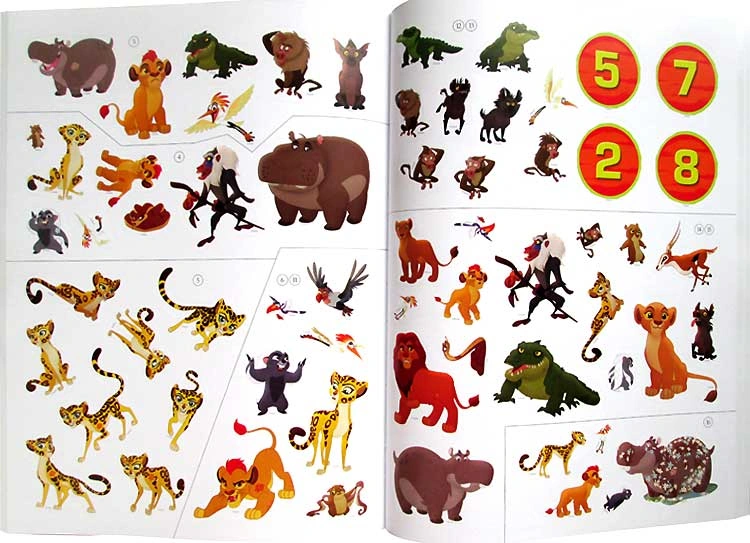 Image Sbtpg3.png The Lion Guard Wiki FANDOM powered by Wikia