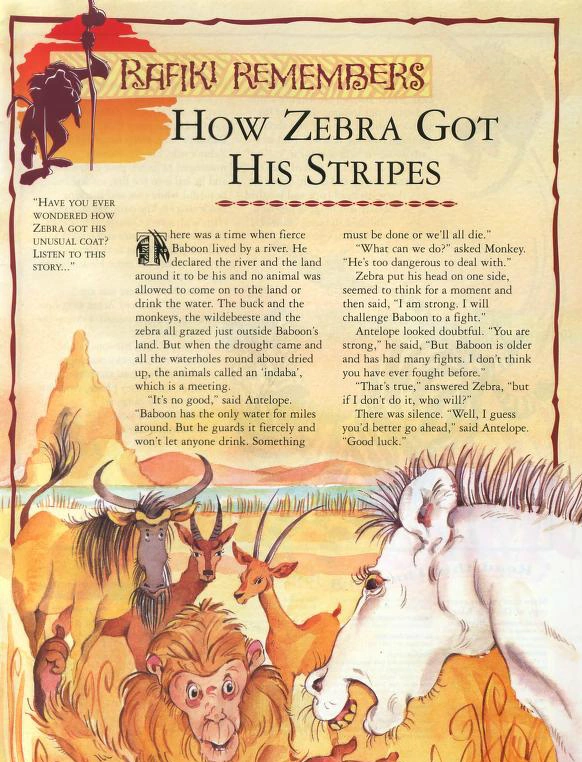 How Zebra Got His Stripes The Lion King Wiki FANDOM powered by Wikia