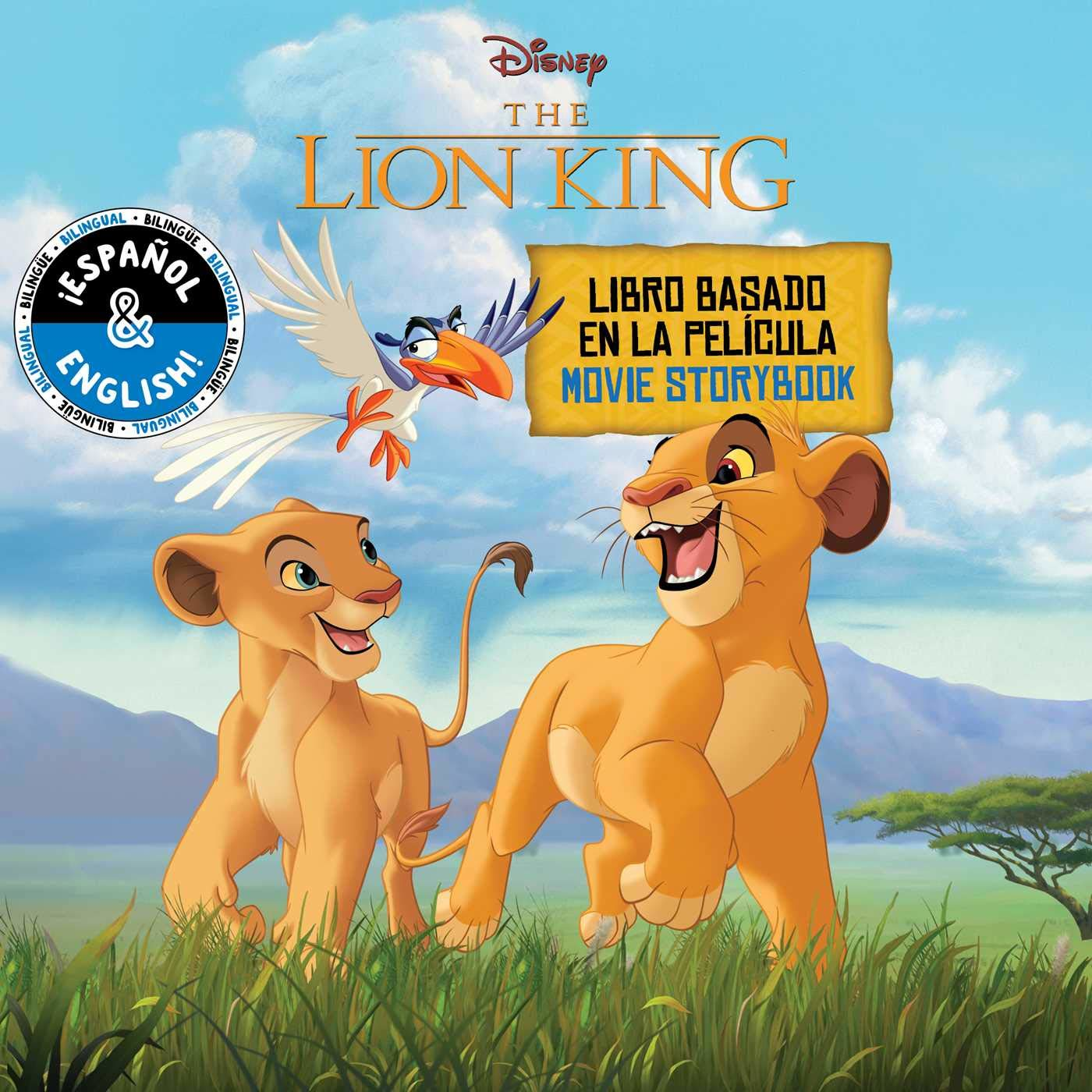 The Lion King Movie Storybook The Lion King Wiki Fandom 7898