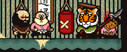 Tiger Preview2