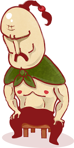 File:Nern HD.png