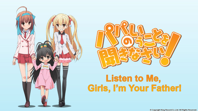 Vignette Wikia Nocookie Net Listentomegirlsiamyour