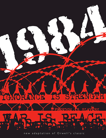 File:1984overture.gif