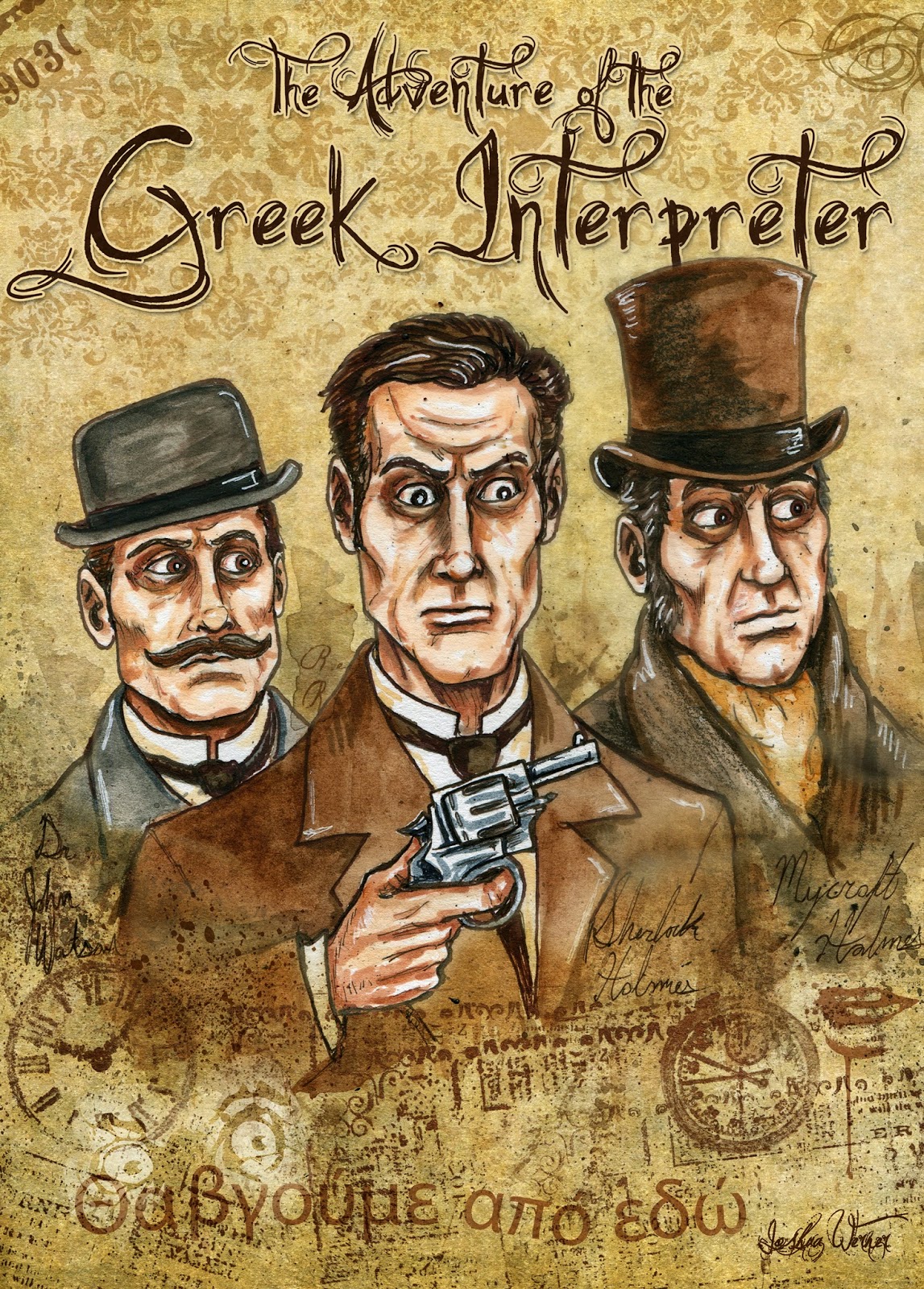 Sherlock Holmes in The Adventure of the Greek Interpreter drawn by Sidney Paget