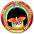 Spline rider-48x48