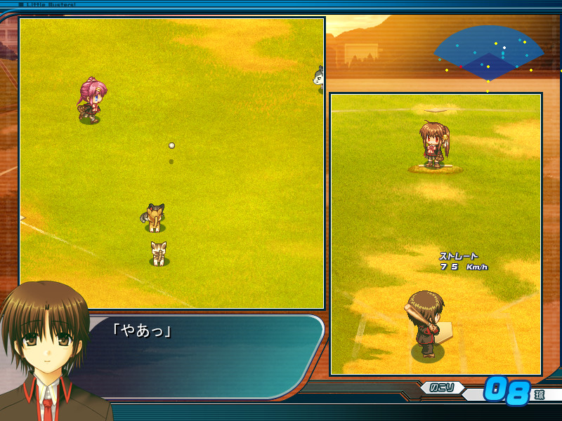 Little busters ex english patch Little busters ex english patch