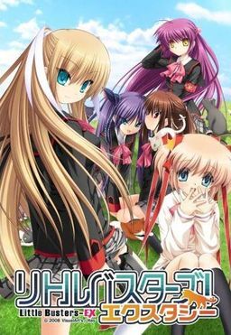 Little Busters Little Busters Wiki Fandom