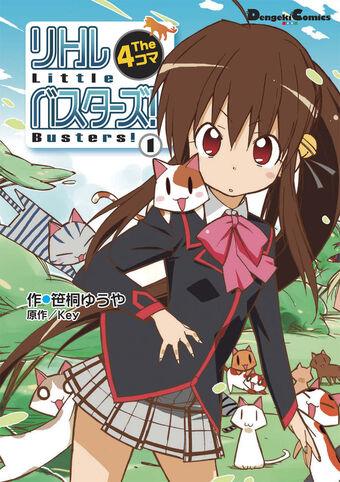 Little Busters The 4 Koma Little Busters Wiki Fandom Images, Photos, Reviews
