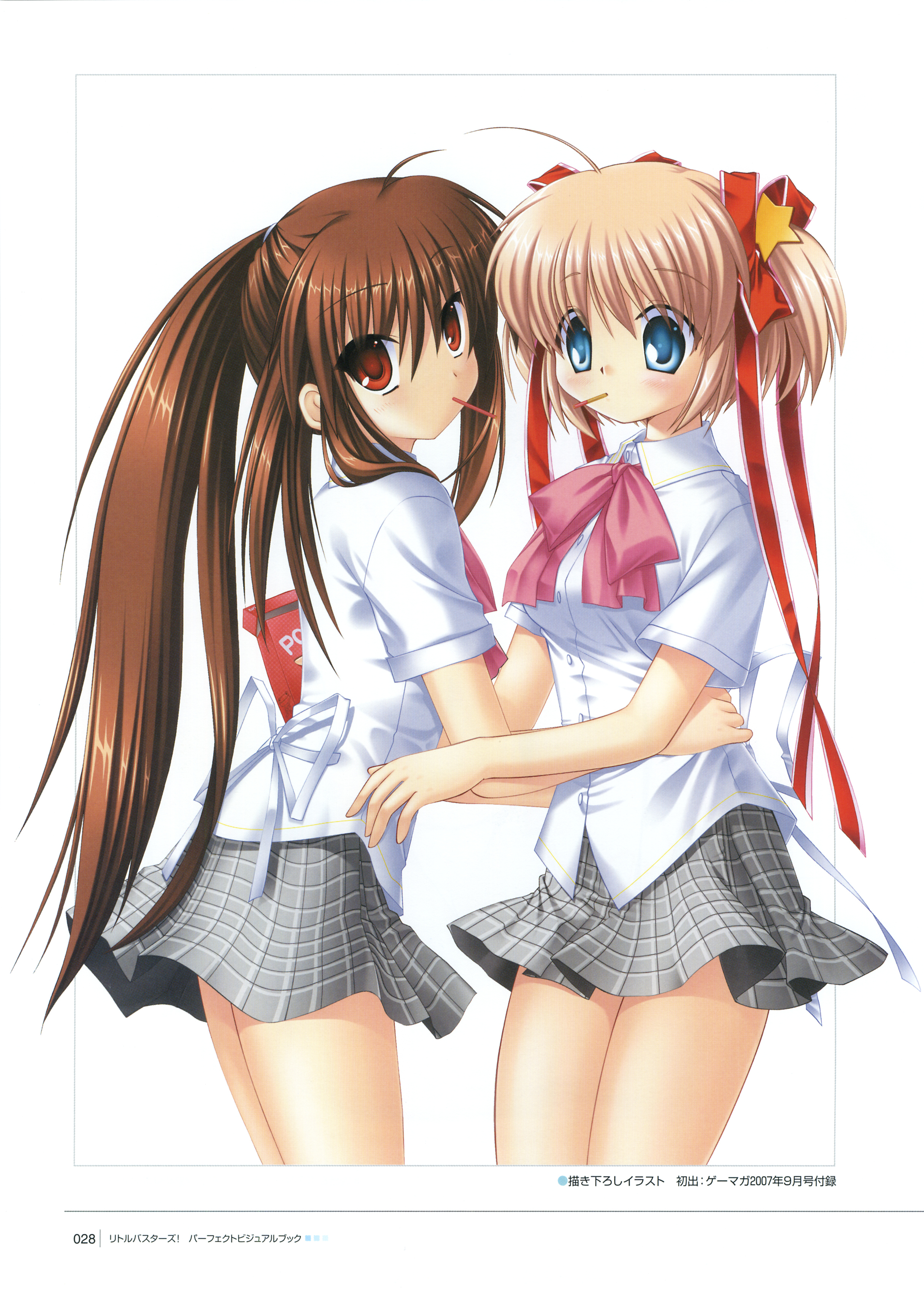 little busters rin full little busters rin full