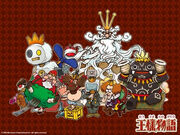 Bosses Artwork