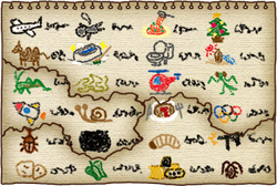 Craftian Language