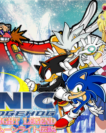 Sonic The Hedgehog Moonlight Legend Littlelulu Project Studio