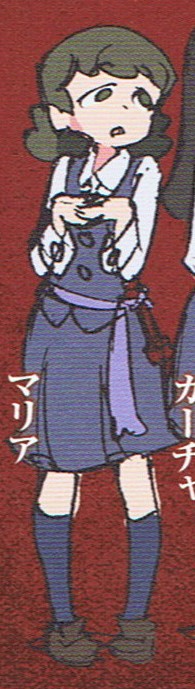 Maria LWA
