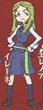 Irene LWA