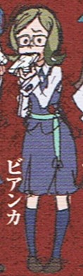 Bianca LWA