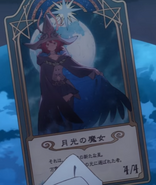 Chariot cards | Little Witch Academia Wiki | FANDOM powered by Wikia