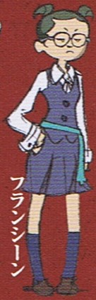 Francine LWA