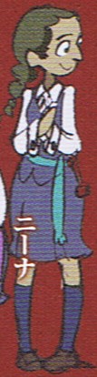 Nina LWA