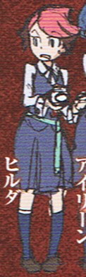 Hilda LWA
