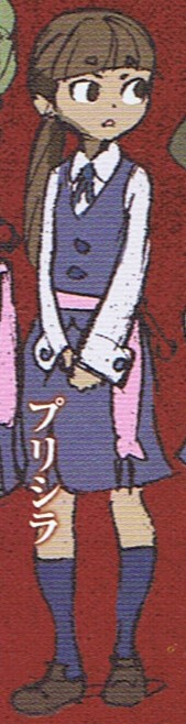 Priscilla LWA