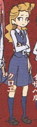 Chloe LWA