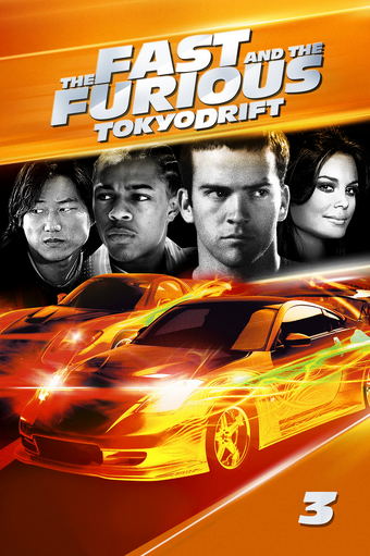 The Fast And The Furious Tokyo Drift 2006 Live Action Wiki Fandom