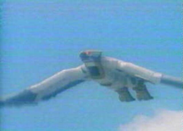 File:Flying Eagle.jpg