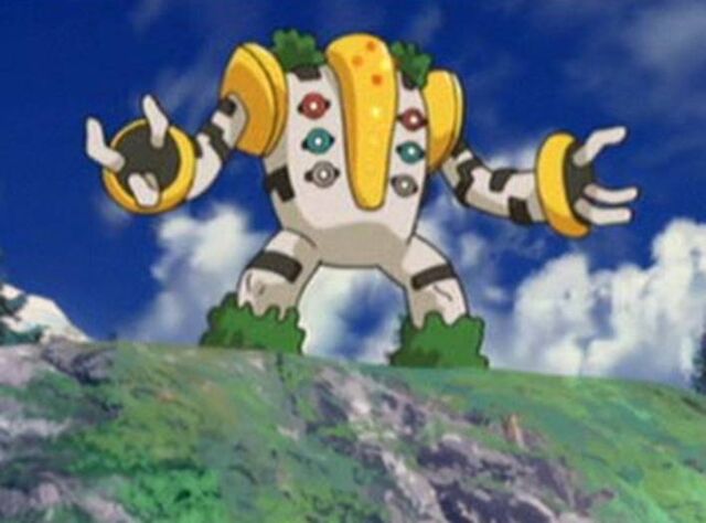 File:Titan.jpg