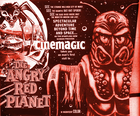 File:Angry-red-planet-cinemagic.jpeg