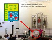 Escut de Llofriu a l'esglesia de Llofriu