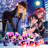 Psychic Fire Love Live School Idol Festival Wiki Fandom