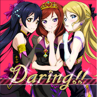 Daring Love Live School Idol Festival Wiki Fandom