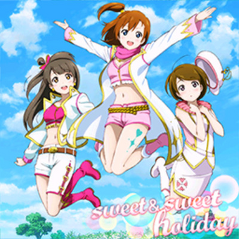 Sweet Sweet Holiday Love Live School Idol Festival Wiki Fandom