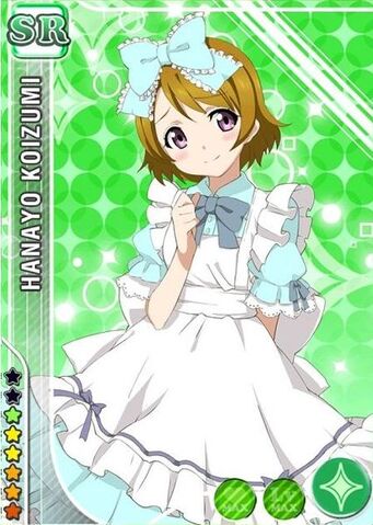File:Hanayo pure sr1+.jpg
