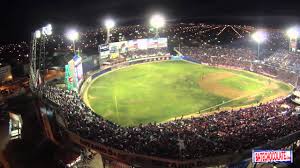 Estadio B'Air | Wikia LMB | Fandom