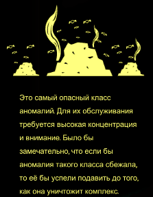 ALEPH