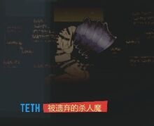 20180216202447 1