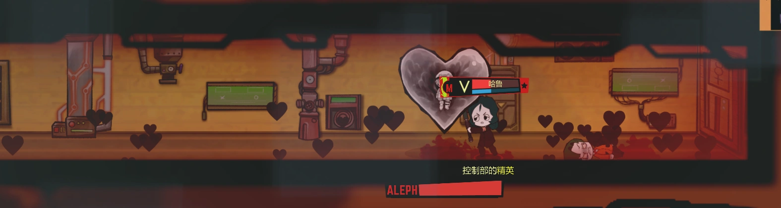 D-01-106 深黯「军团」 | 脑叶公司 Wiki | Fandom