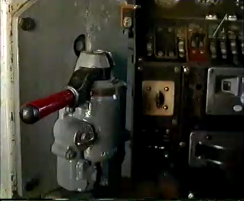 train lever